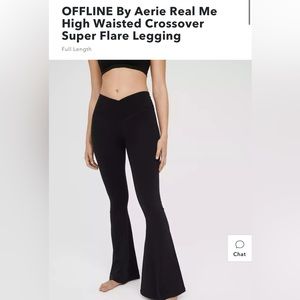 Aerie Offline Super Flare